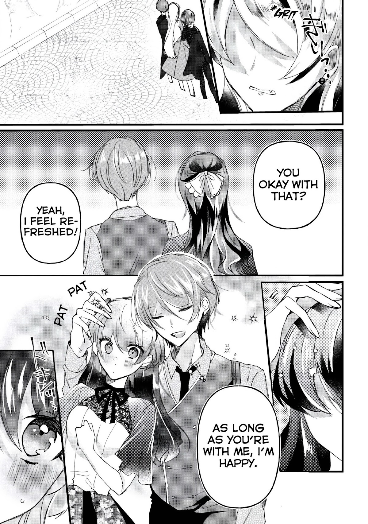 Why Don't You Lift Up That Skirt And Show Me Yours, Sister? Chapter 15 page 10 - Chapter 15 [END]