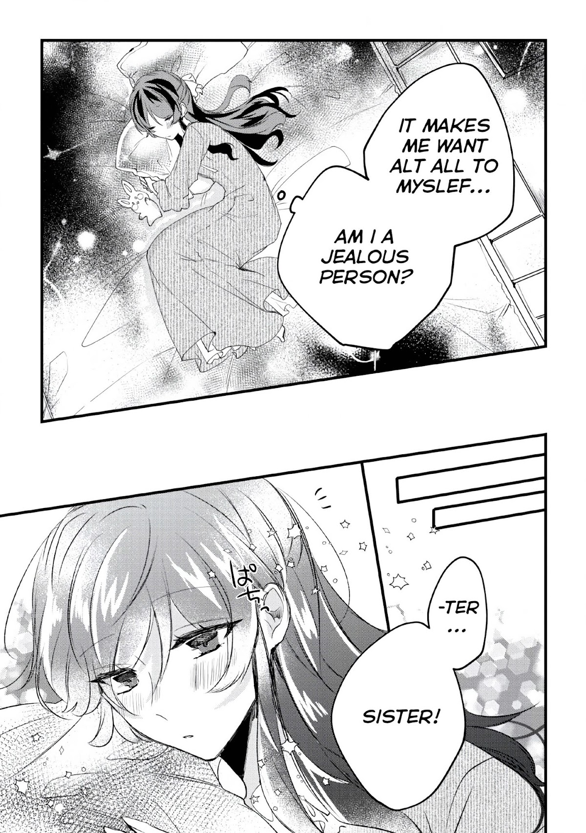Why Don't You Lift Up That Skirt And Show Me Yours, Sister? Chapter 15 page 14 - Chapter 15 [END]