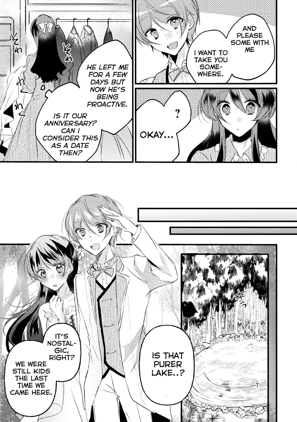 Why Don't You Lift Up That Skirt And Show Me Yours, Sister? Chapter 15 page 18 - Chapter 15 [END]