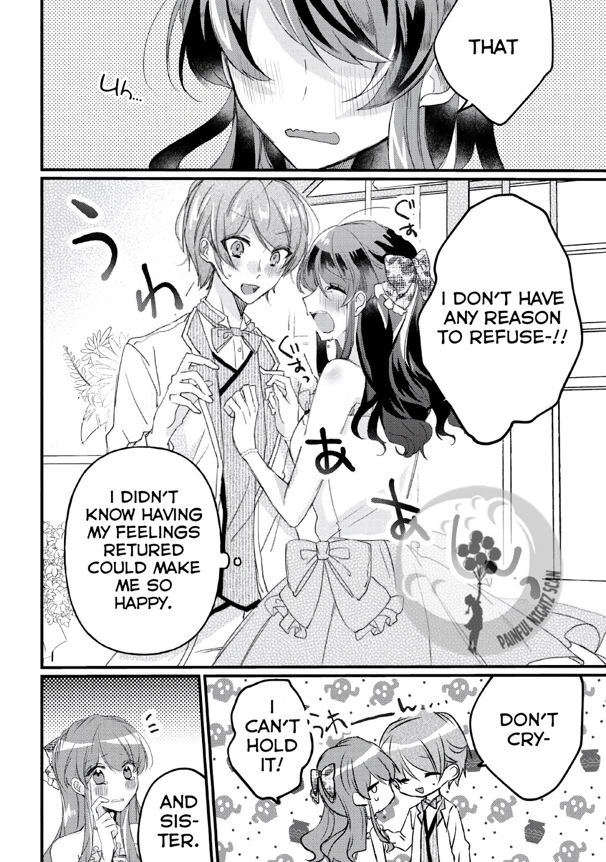 Why Don't You Lift Up That Skirt And Show Me Yours, Sister? Chapter 15 page 25 - Chapter 15 [END]