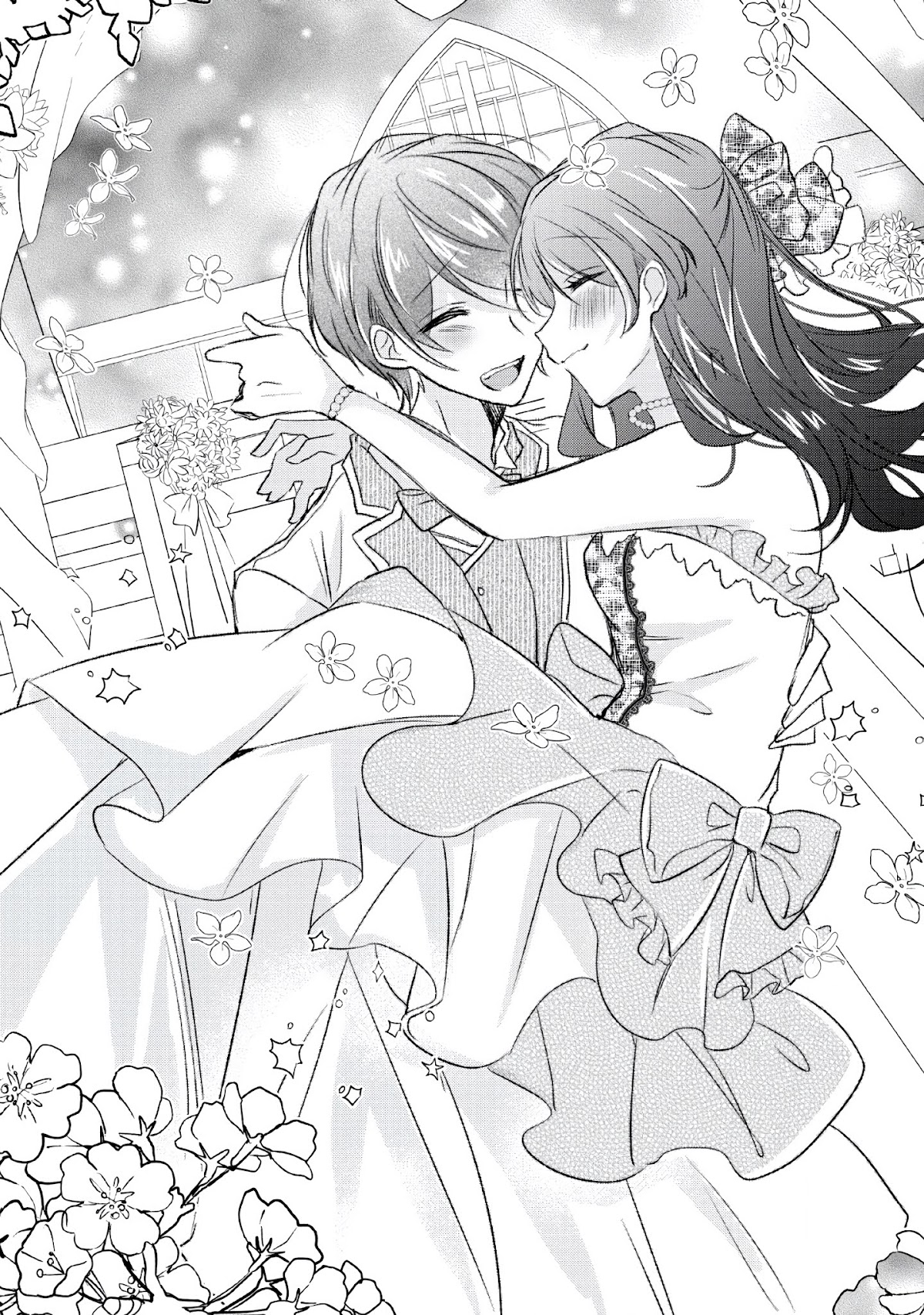Why Don't You Lift Up That Skirt And Show Me Yours, Sister? Chapter 15 page 28 - Chapter 15 [END]