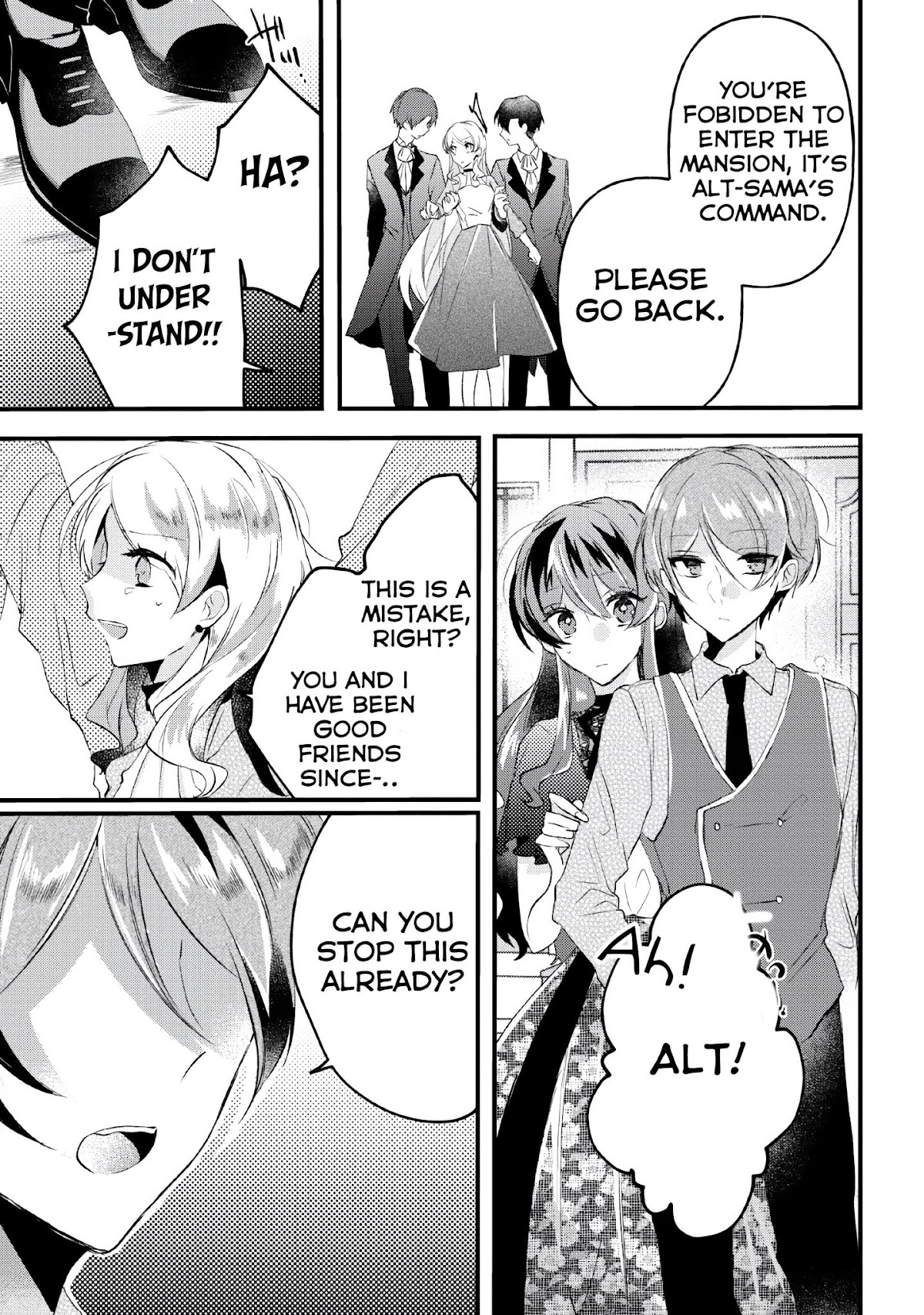 Why Don't You Lift Up That Skirt And Show Me Yours, Sister? Chapter 15 page 8 - Chapter 15 [END]