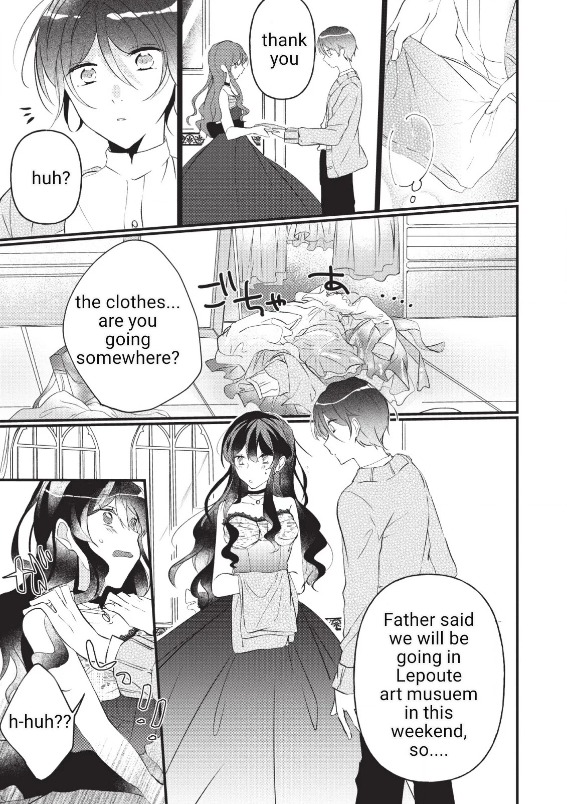 Why Don't You Lift Up That Skirt And Show Me Yours, Sister? Chapter 3 page 12 - Chapter 3
