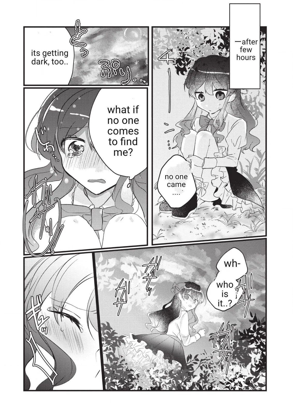 Why Don't You Lift Up That Skirt And Show Me Yours, Sister? Chapter 3 page 21 - Chapter 3