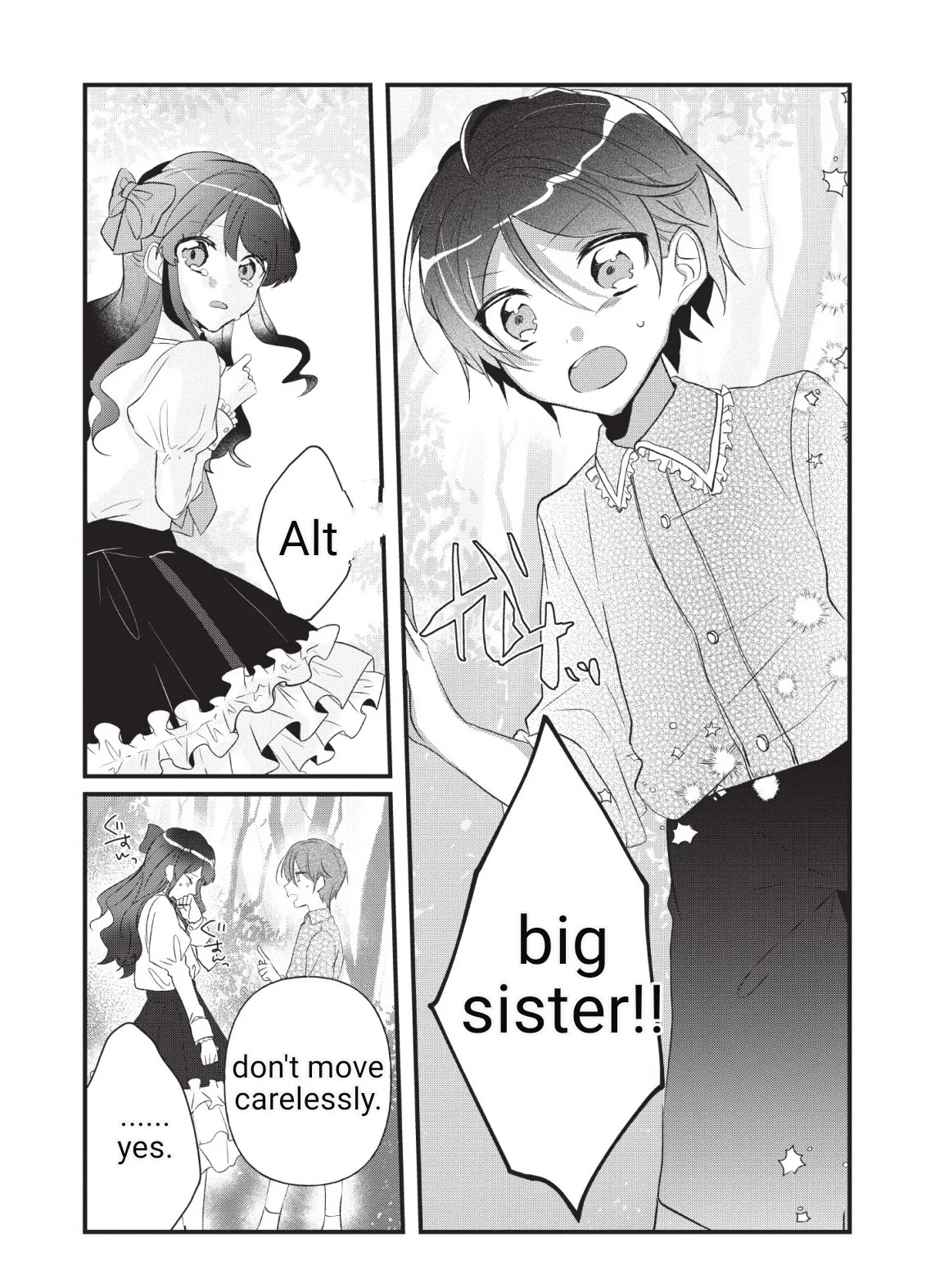 Why Don't You Lift Up That Skirt And Show Me Yours, Sister? Chapter 3 page 22 - Chapter 3