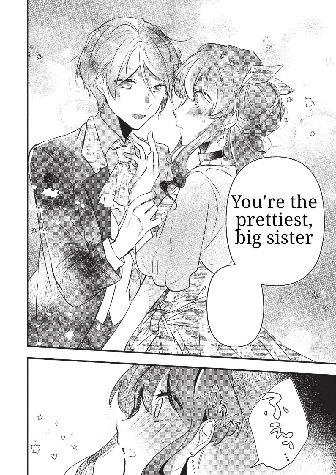 Why Don't You Lift Up That Skirt And Show Me Yours, Sister? Chapter 3 page 27 - Chapter 3