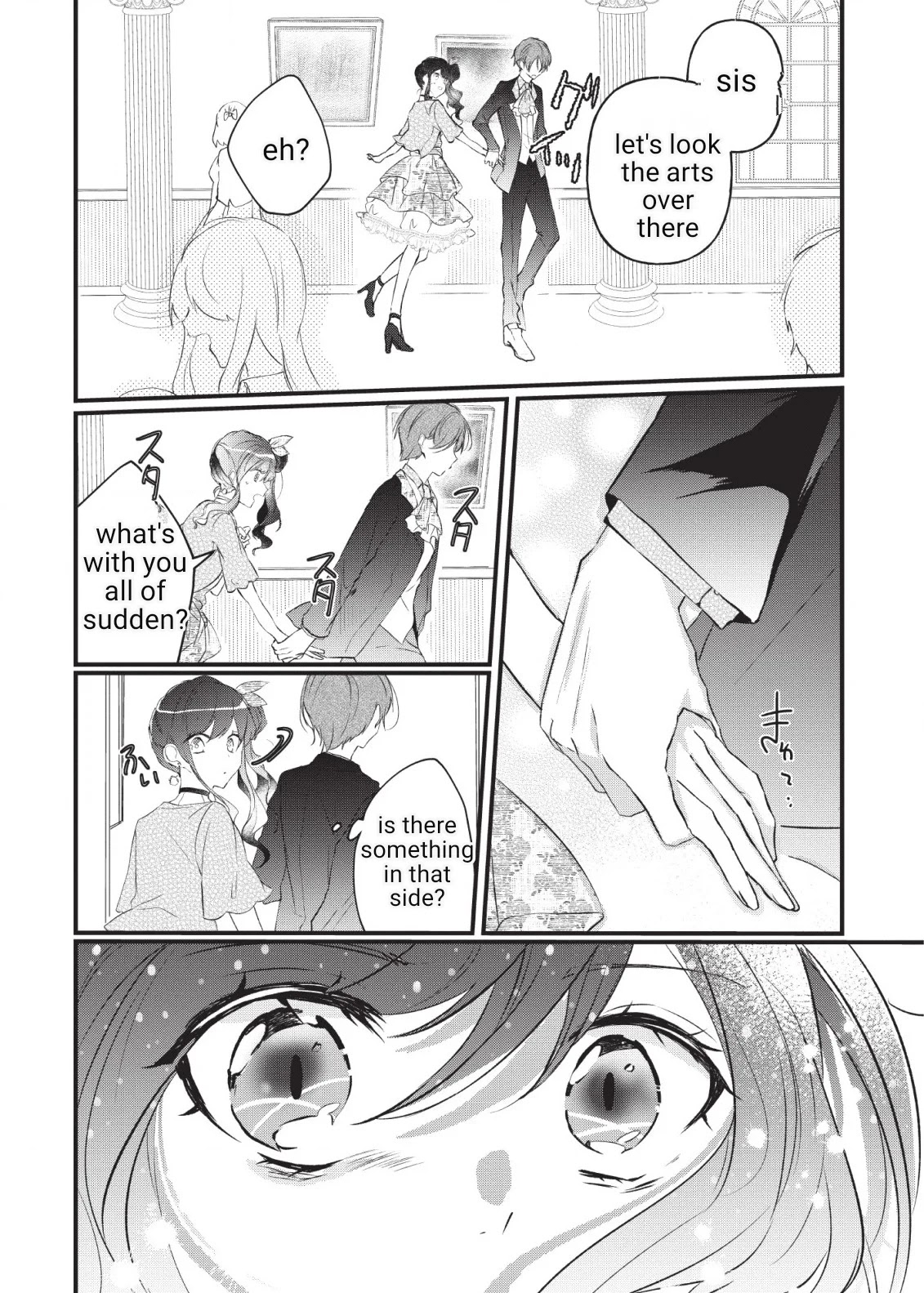 Why Don't You Lift Up That Skirt And Show Me Yours, Sister? Chapter 3 page 29 - Chapter 3