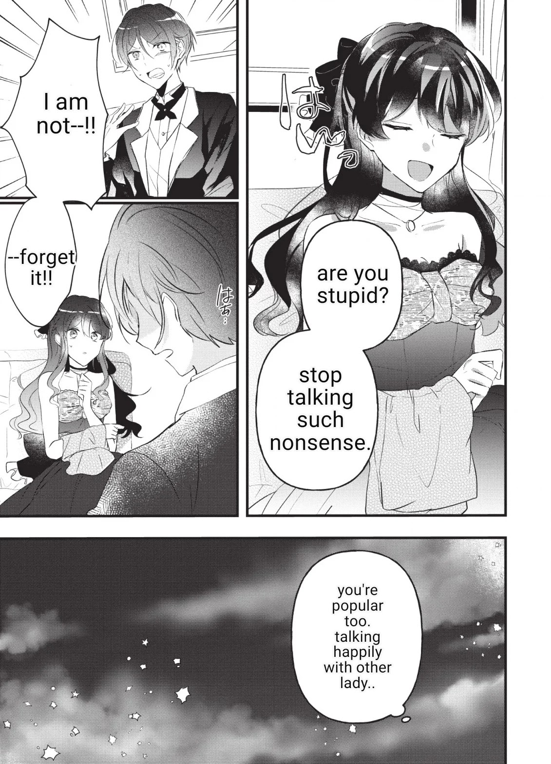 Why Don't You Lift Up That Skirt And Show Me Yours, Sister? Chapter 3 page 6 - Chapter 3