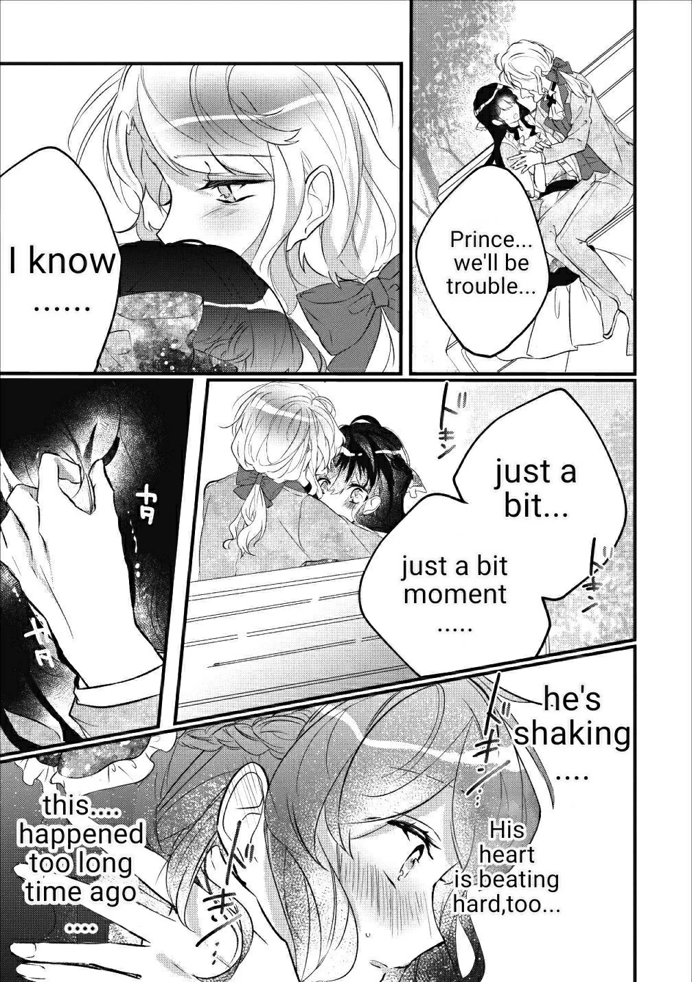 Why Don't You Lift Up That Skirt And Show Me Yours, Sister? Chapter 4 page 16 - Chapter 4