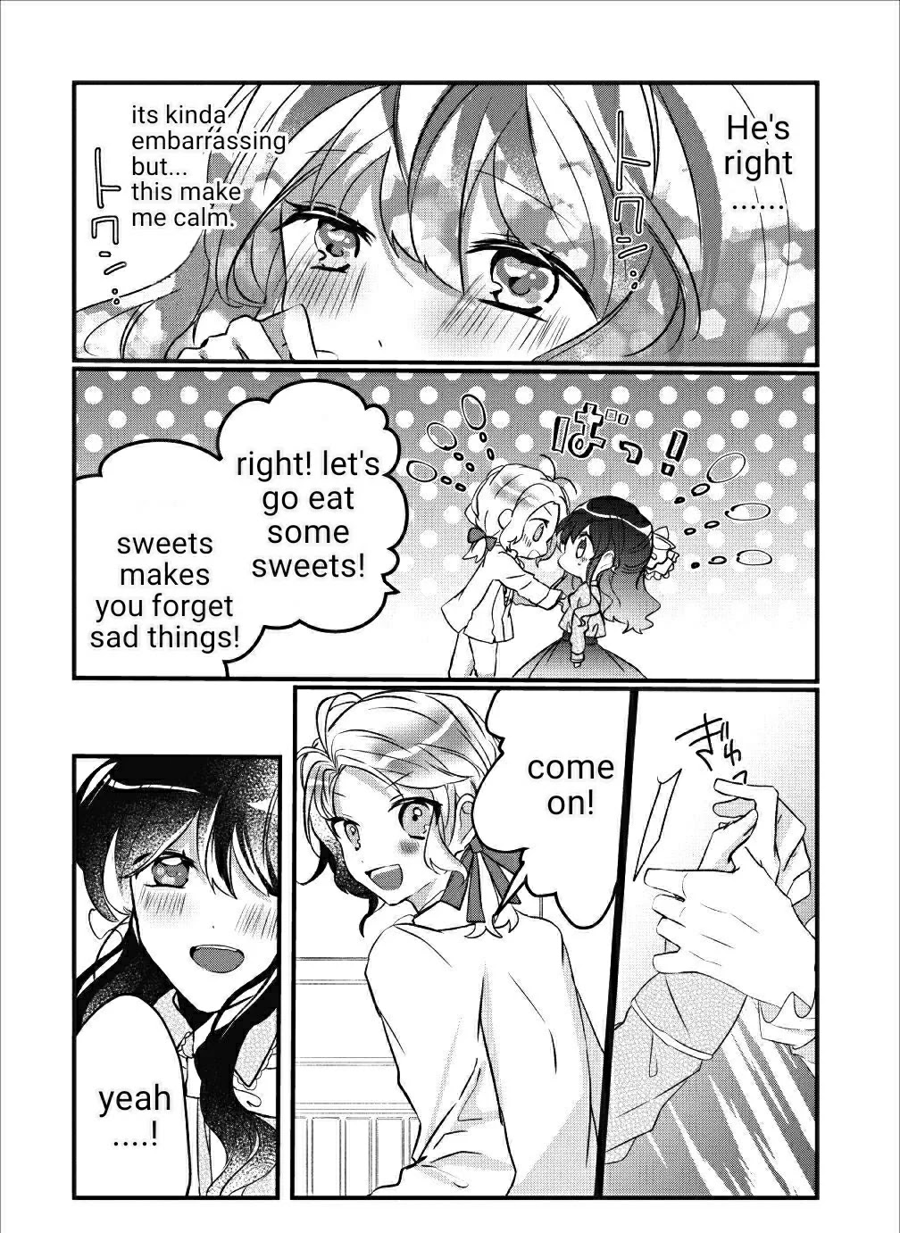 Why Don't You Lift Up That Skirt And Show Me Yours, Sister? Chapter 4 page 21 - Chapter 4