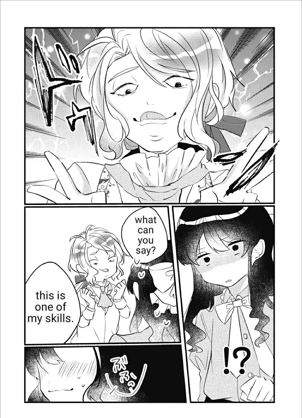 Why Don't You Lift Up That Skirt And Show Me Yours, Sister? Chapter 4 page 23 - Chapter 4