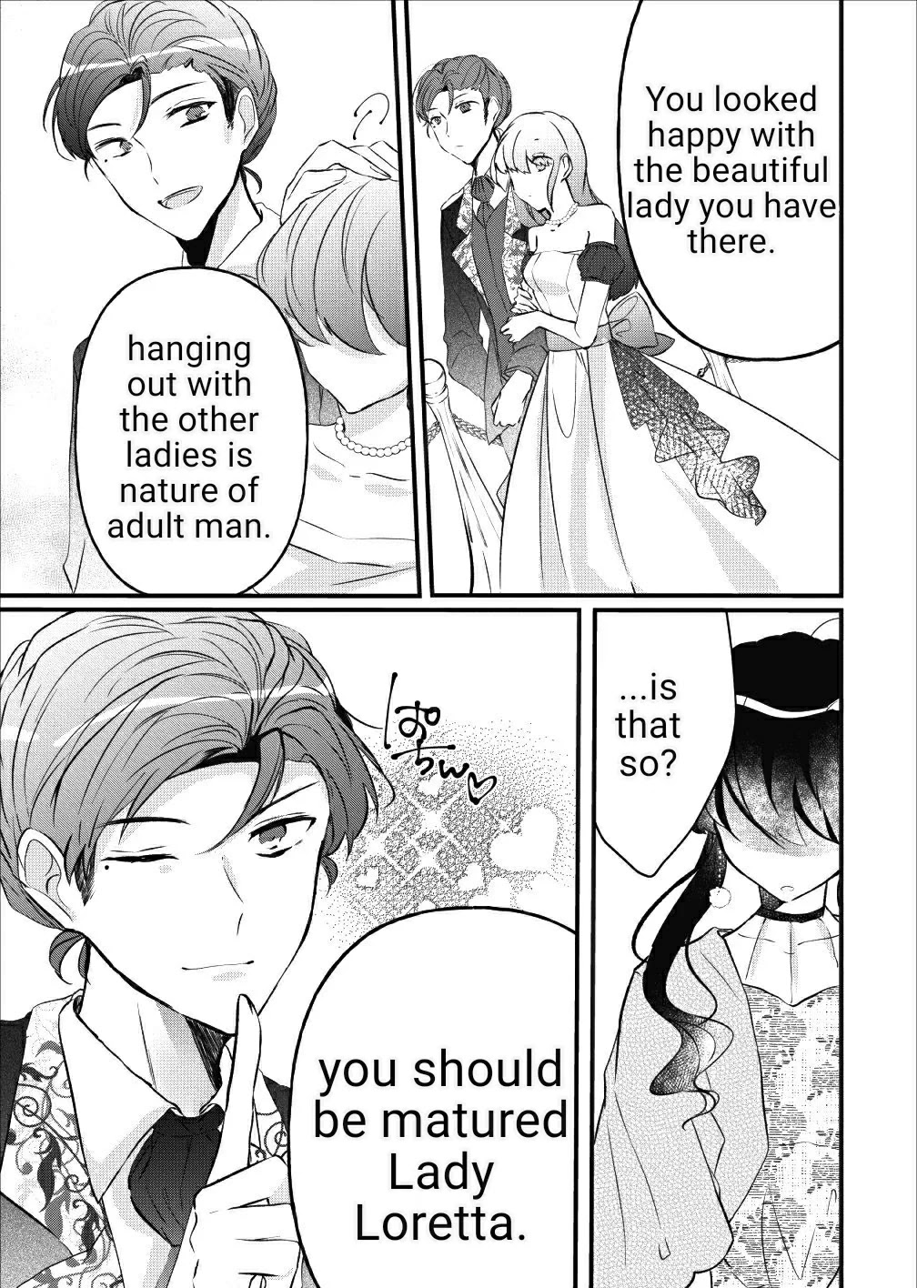Why Don't You Lift Up That Skirt And Show Me Yours, Sister? Chapter 4 page 3 - Chapter 4