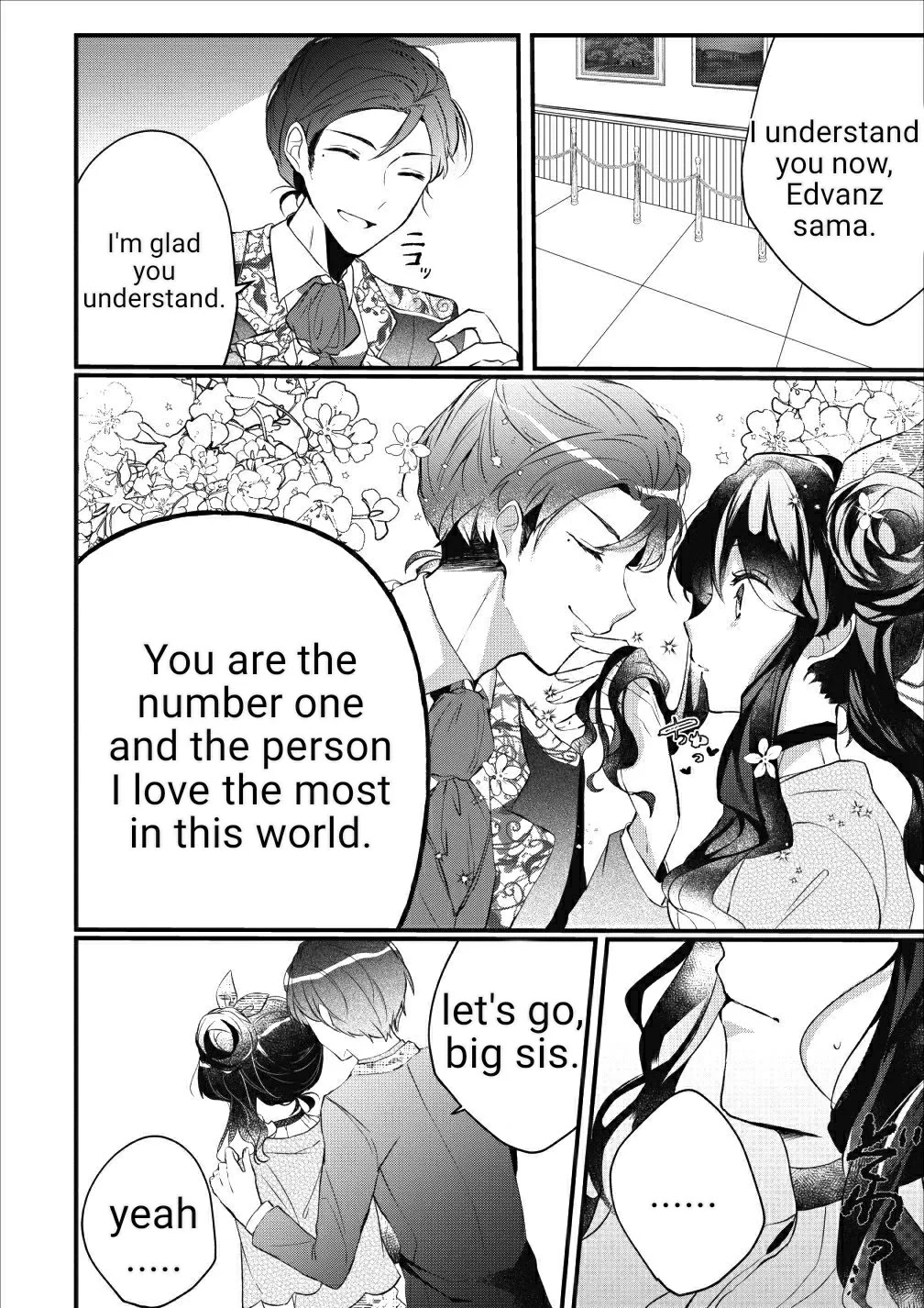 Why Don't You Lift Up That Skirt And Show Me Yours, Sister? Chapter 4 page 6 - Chapter 4