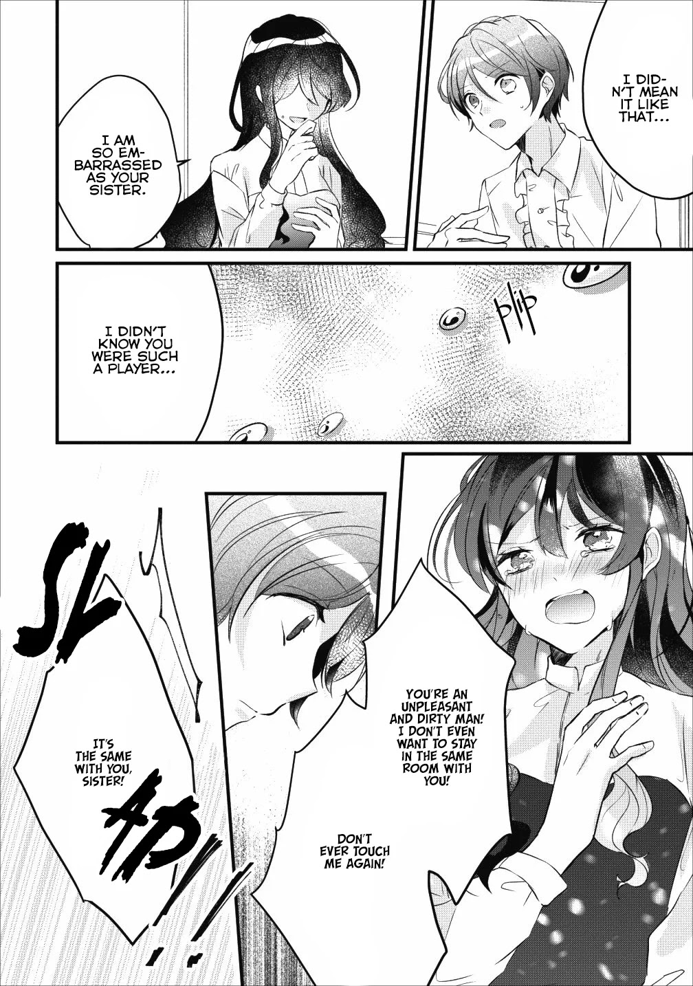 Why Don't You Lift Up That Skirt And Show Me Yours, Sister? Chapter 5 page 12 - Chapter 5
