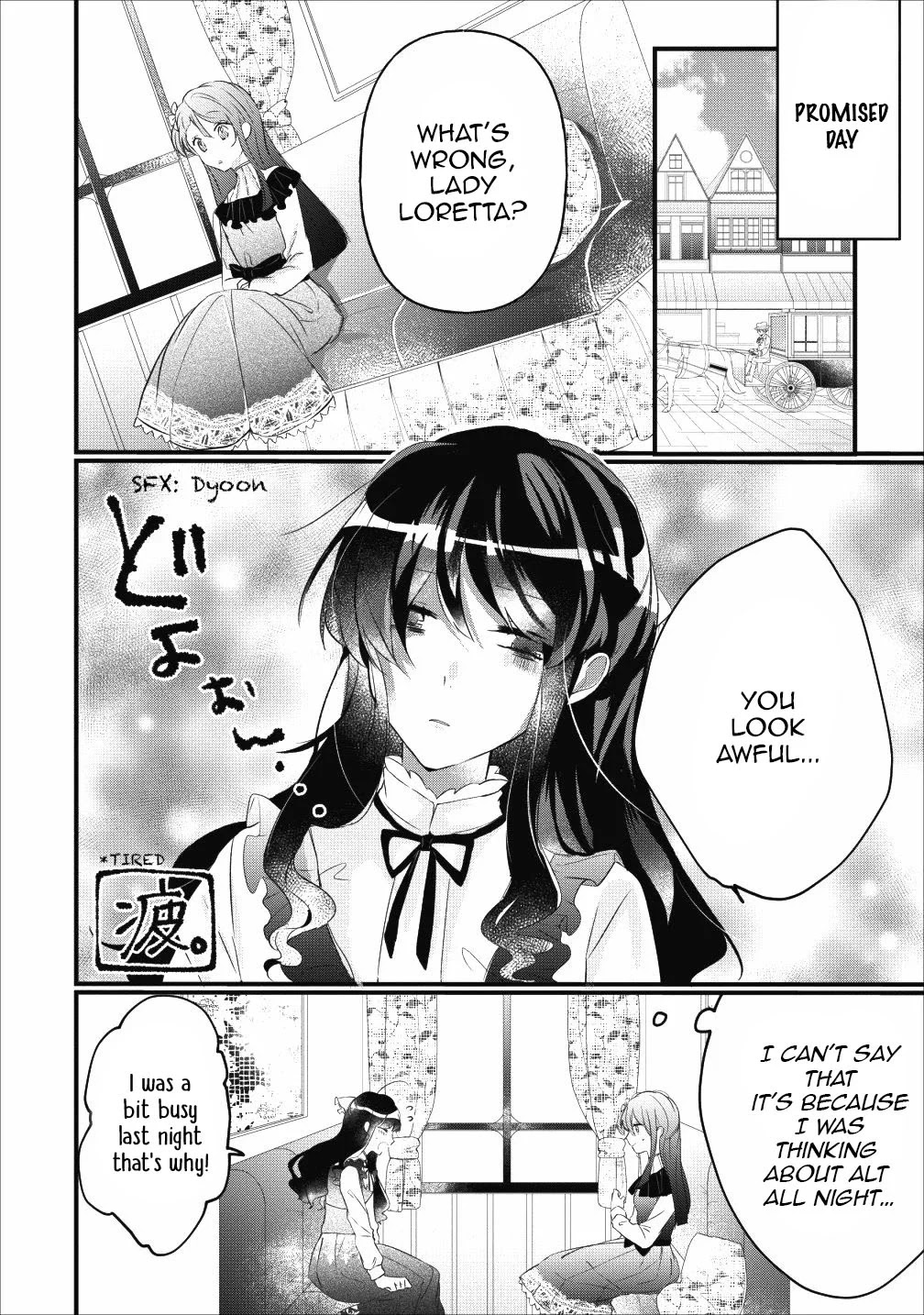 Why Don't You Lift Up That Skirt And Show Me Yours, Sister? Chapter 5 page 16 - Chapter 5