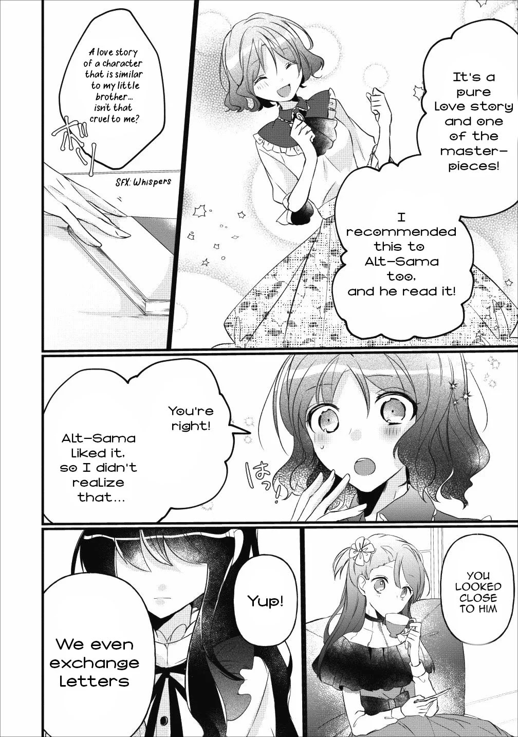 Why Don't You Lift Up That Skirt And Show Me Yours, Sister? Chapter 5 page 24 - Chapter 5