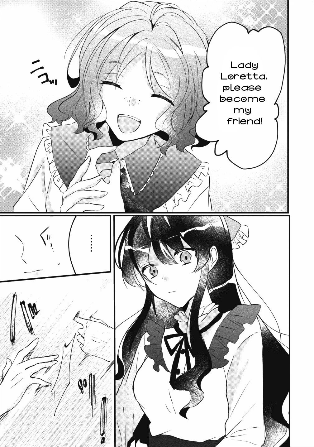 Why Don't You Lift Up That Skirt And Show Me Yours, Sister? Chapter 5 page 29 - Chapter 5