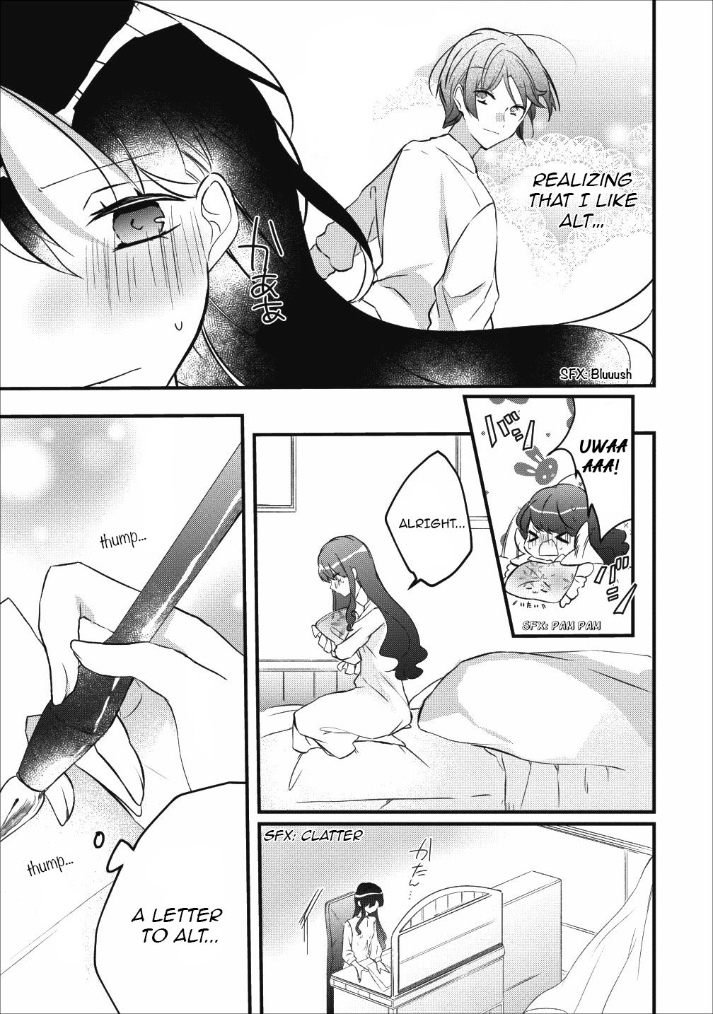 Why Don't You Lift Up That Skirt And Show Me Yours, Sister? Chapter 6 page 24 - Chapter 6
