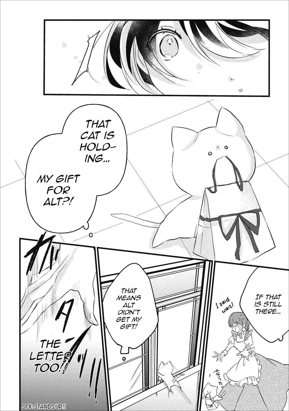 Why Don't You Lift Up That Skirt And Show Me Yours, Sister? Chapter 7 page 13 - Chapter 7
