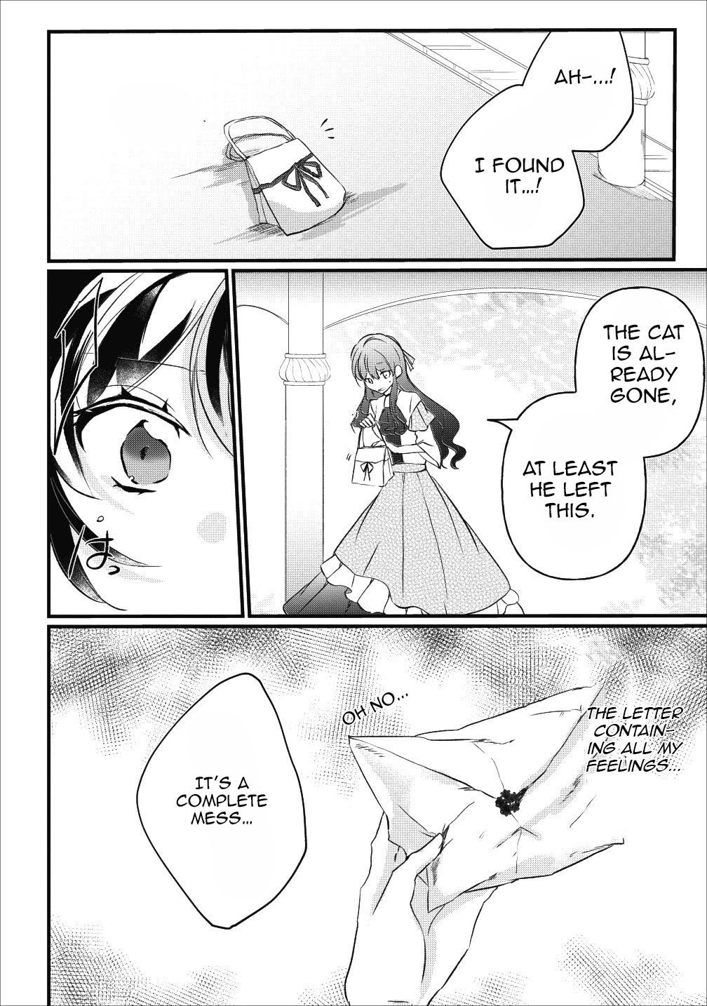Why Don't You Lift Up That Skirt And Show Me Yours, Sister? Chapter 7 page 15 - Chapter 7