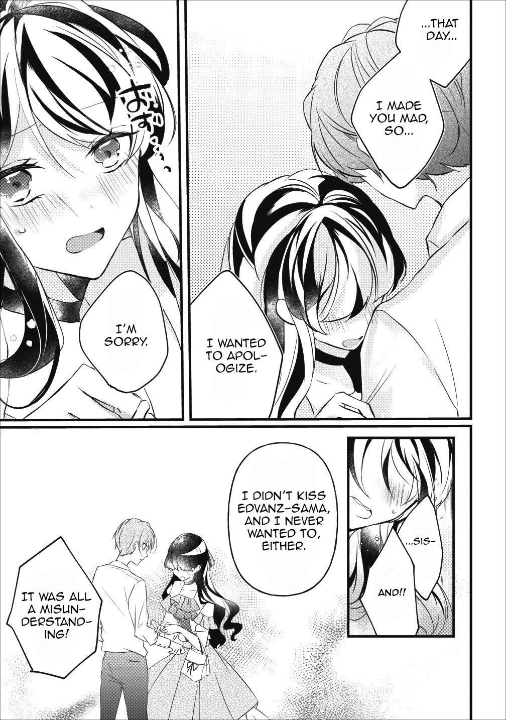 Why Don't You Lift Up That Skirt And Show Me Yours, Sister? Chapter 7 page 22 - Chapter 7