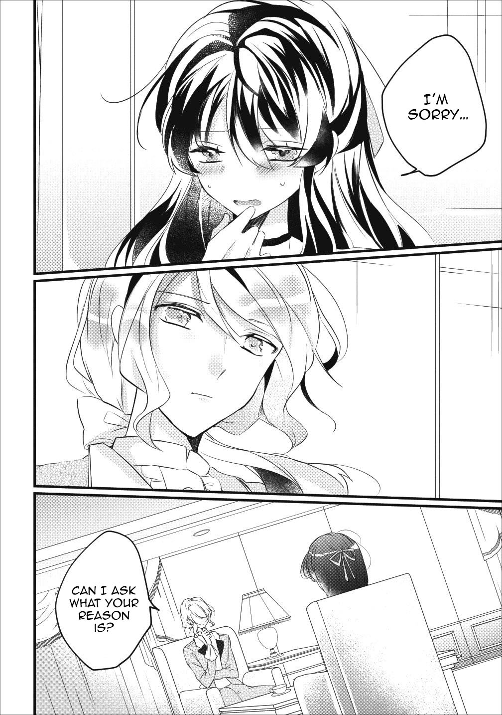 Why Don't You Lift Up That Skirt And Show Me Yours, Sister? Chapter 7 page 3 - Chapter 7