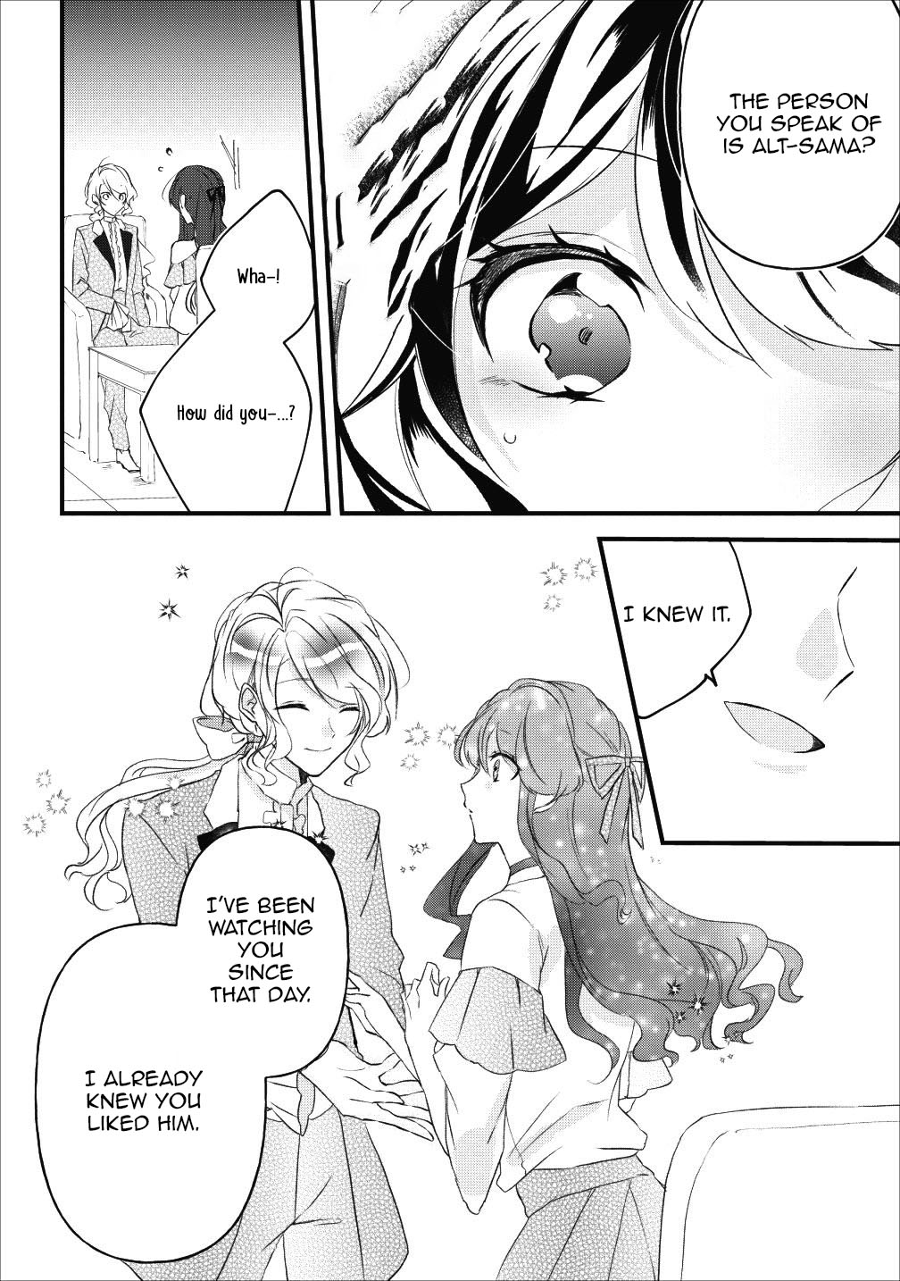 Why Don't You Lift Up That Skirt And Show Me Yours, Sister? Chapter 7 page 5 - Chapter 7