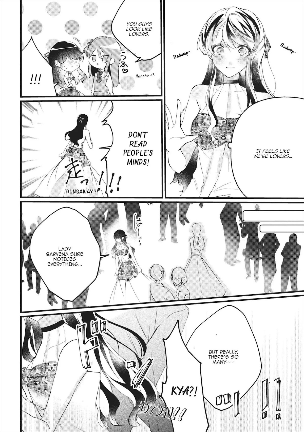 Why Don't You Lift Up That Skirt And Show Me Yours, Sister? Chapter 8 page 7 - Chapter 8