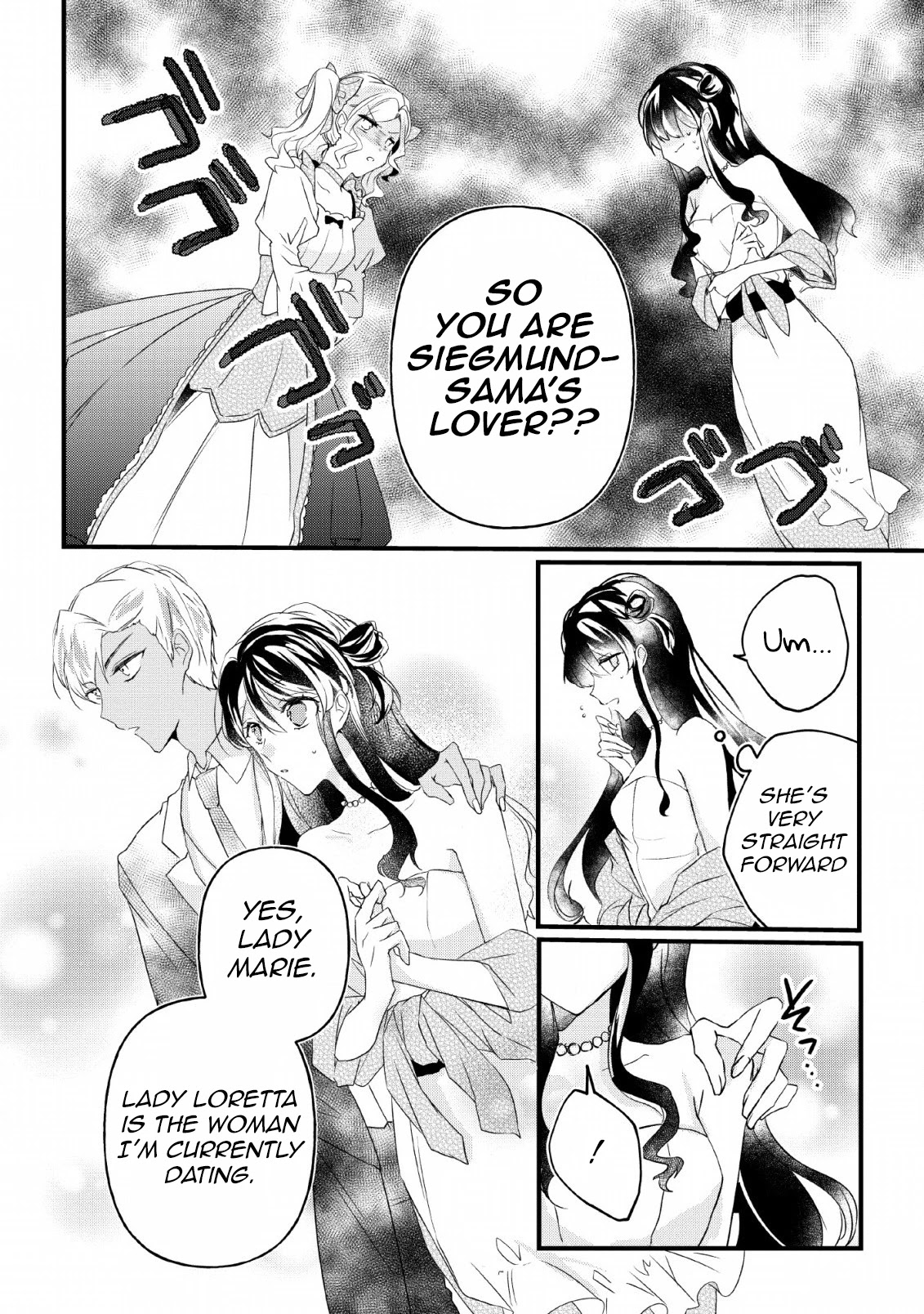 Why Don't You Lift Up That Skirt And Show Me Yours, Sister? Chapter 9 page 14 - Chapter 9