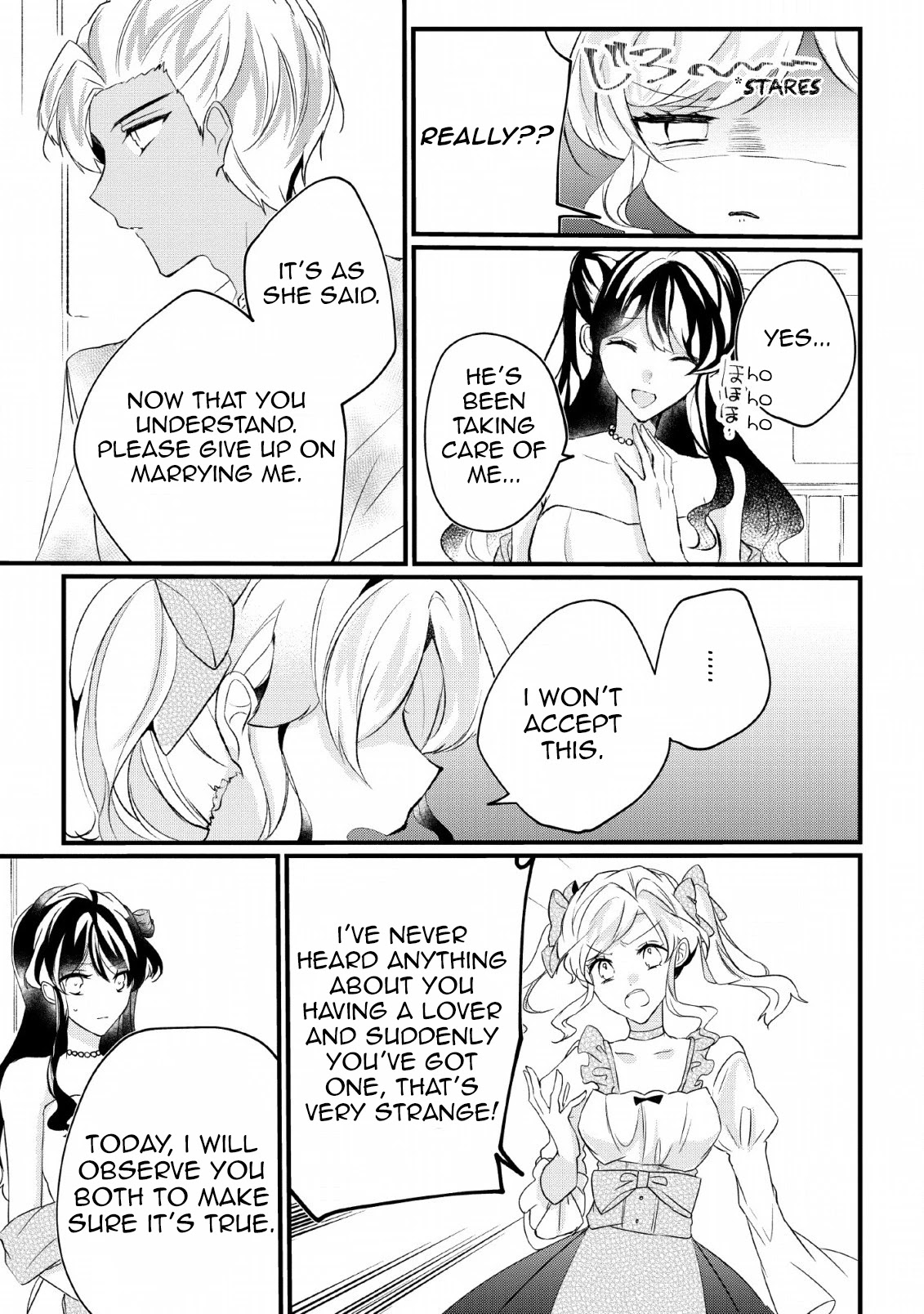 Why Don't You Lift Up That Skirt And Show Me Yours, Sister? Chapter 9 page 15 - Chapter 9
