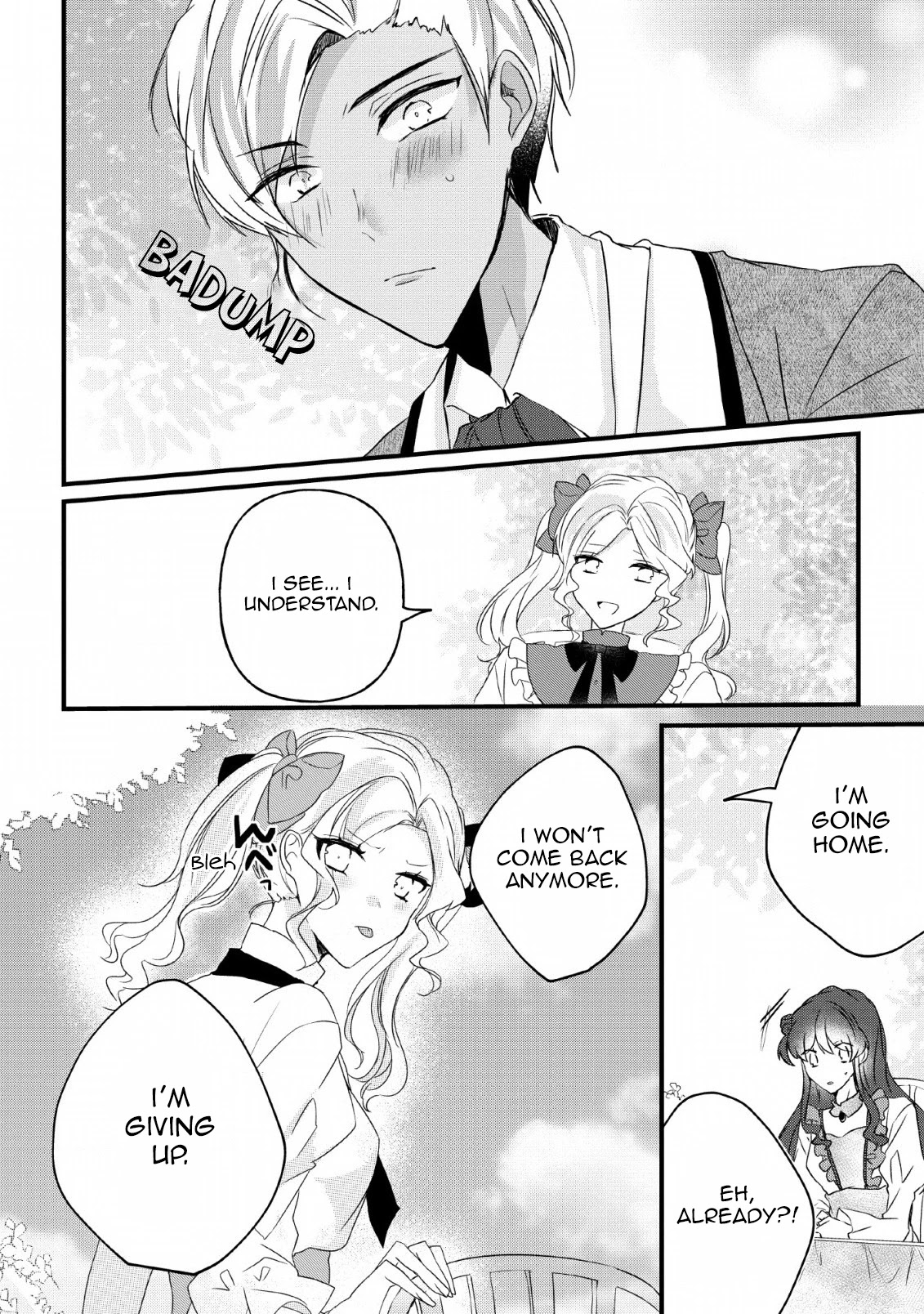 Why Don't You Lift Up That Skirt And Show Me Yours, Sister? Chapter 9 page 20 - Chapter 9