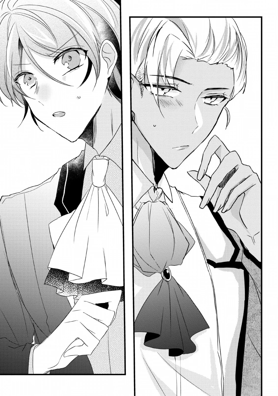Why Don't You Lift Up That Skirt And Show Me Yours, Sister? Chapter 9 page 28 - Chapter 9