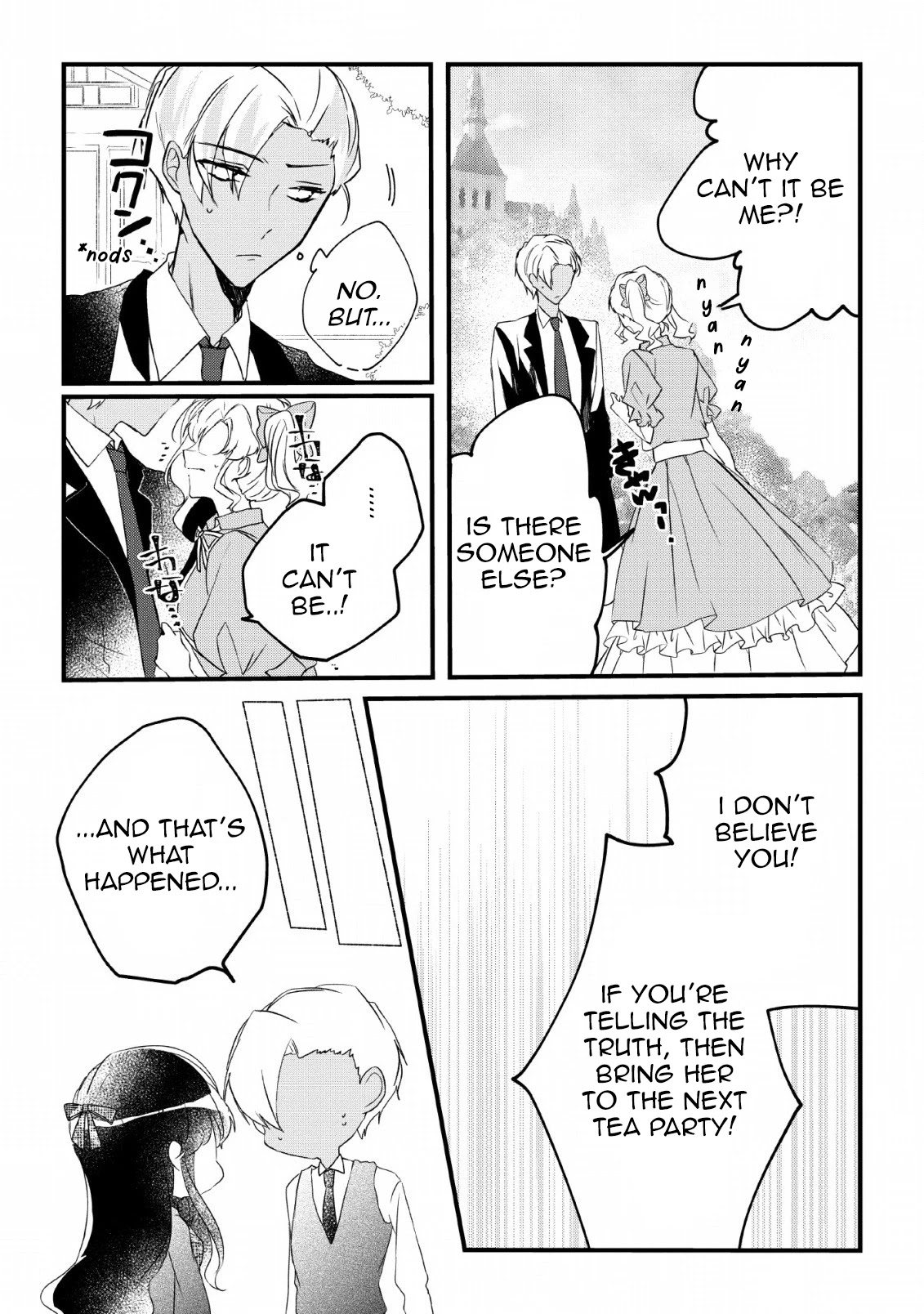 Why Don't You Lift Up That Skirt And Show Me Yours, Sister? Chapter 9 page 5 - Chapter 9