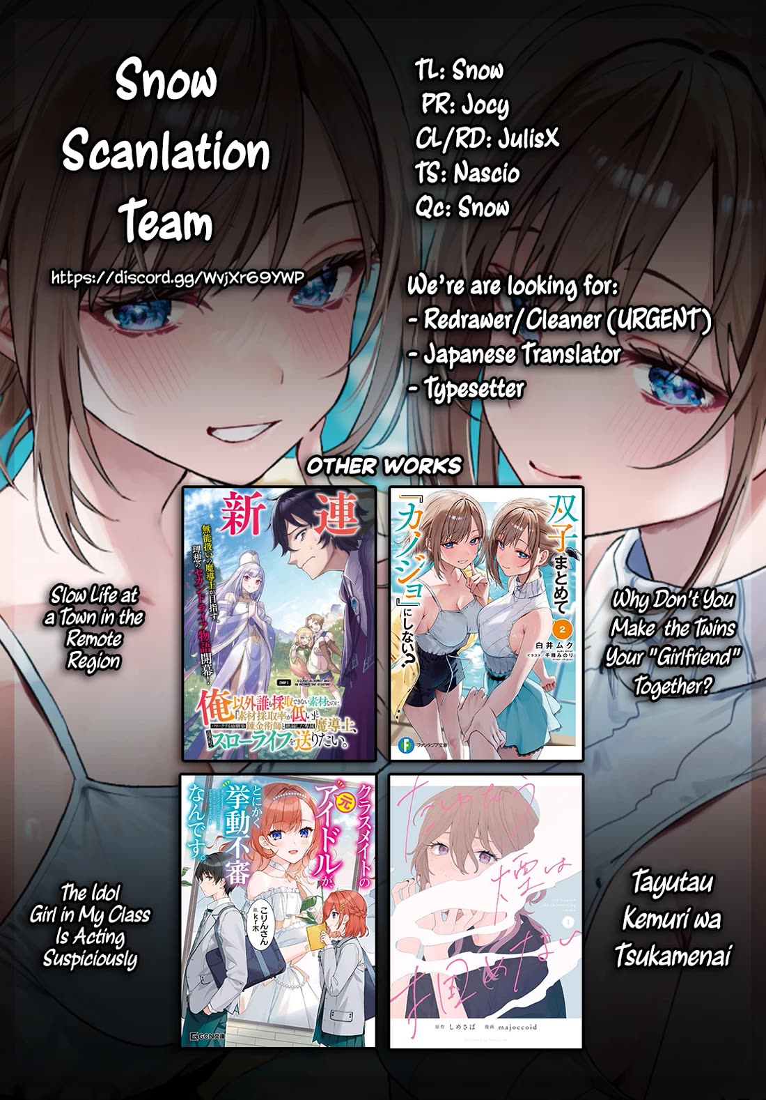 Why Don't You Make the Twins Your "Girlfriend" Together? Chapter 1.5 page 6 - Chapter 1.5: Twin Talk Episode 1: And Their Crushes are…?