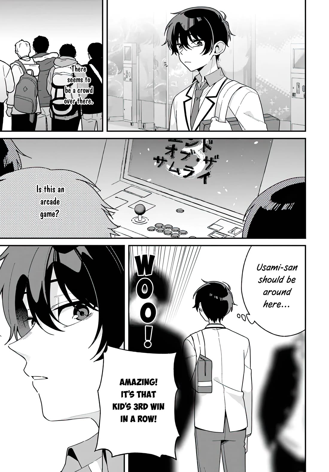 Why Don't You Make the Twins Your "Girlfriend" Together? Chapter 1 page 21 - Chapter 1: Chikage Usami is an honor student...?