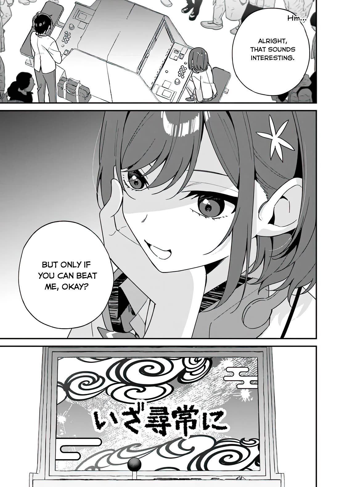Why Don't You Make the Twins Your "Girlfriend" Together? Chapter 1 page 25 - Chapter 1: Chikage Usami is an honor student...?