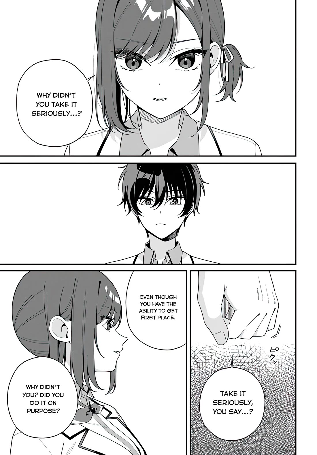 Why Don't You Make the Twins Your "Girlfriend" Together? Chapter 1 page 8 - Chapter 1: Chikage Usami is an honor student...?