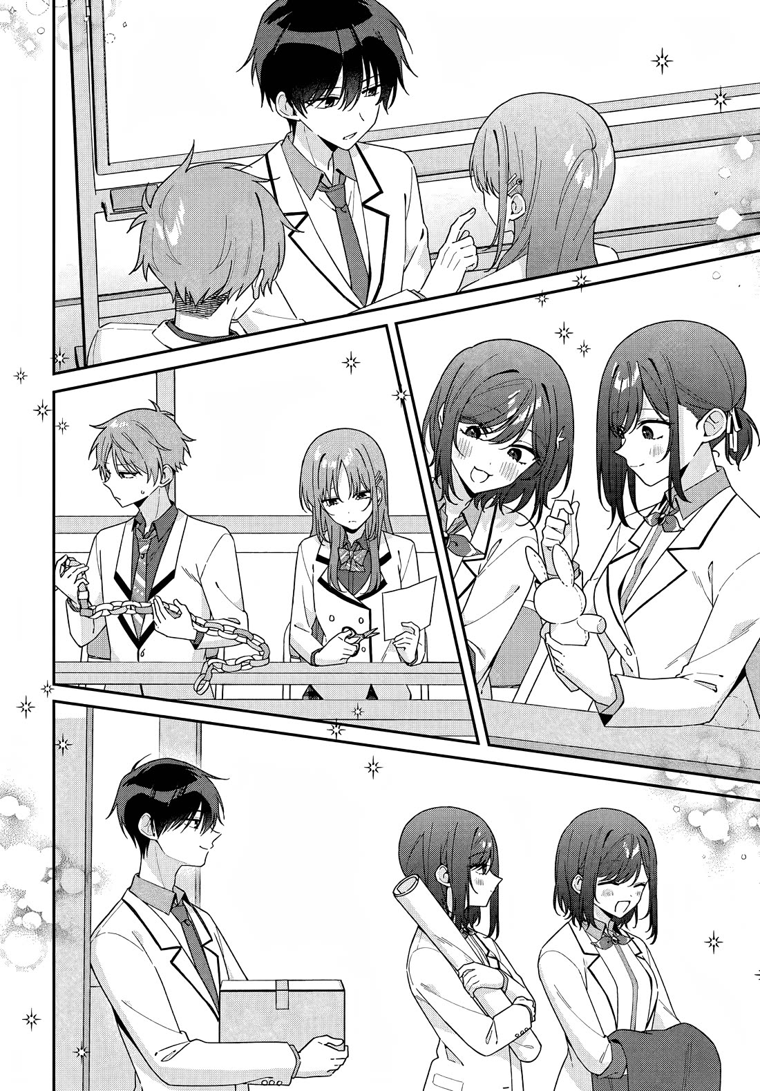 Why Don't You Make the Twins Your "Girlfriend" Together? Chapter 10 page 20 - Chapter 10: What if the poles flipped...?