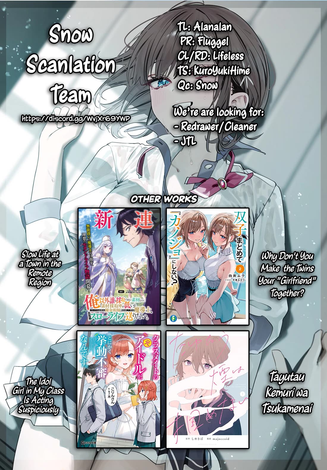 Why Don't You Make the Twins Your "Girlfriend" Together? Chapter 10 page 29 - Chapter 10: What if the poles flipped...?