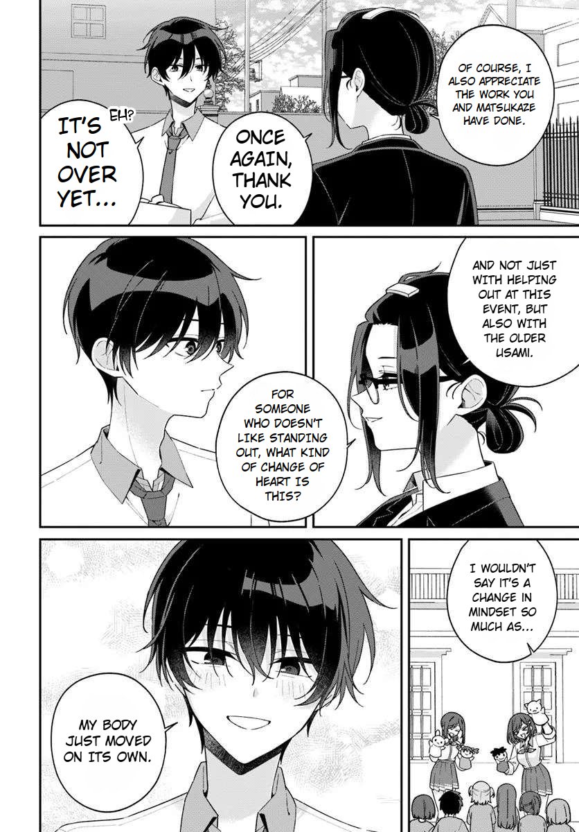 Why Don't You Make the Twins Your "Girlfriend" Together? Chapter 11.1 page 4 - Chapter 11.1: Will you love me...?