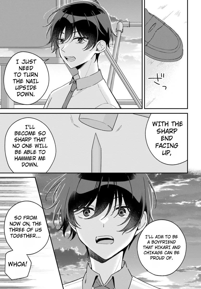 Why Don't You Make the Twins Your "Girlfriend" Together? Chapter 11.2 page 16 - Chapter 11.2