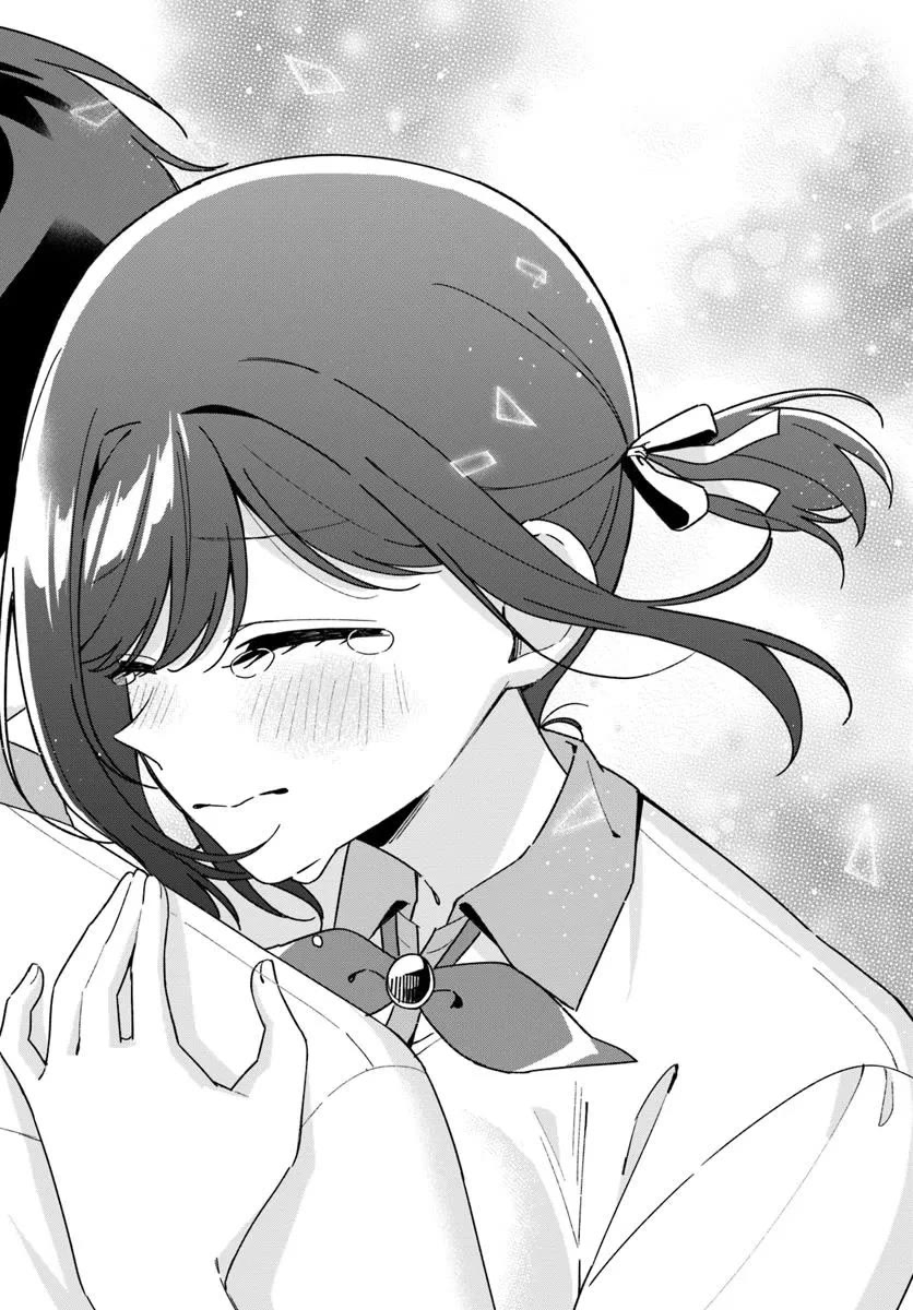 Why Don't You Make the Twins Your "Girlfriend" Together? Chapter 11.2 page 17 - Chapter 11.2