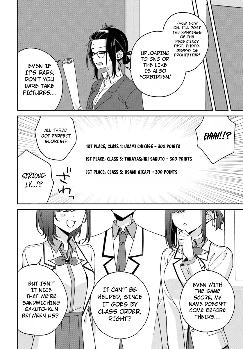 Why Don't You Make the Twins Your "Girlfriend" Together? Chapter 11.2 page 22 - Chapter 11.2