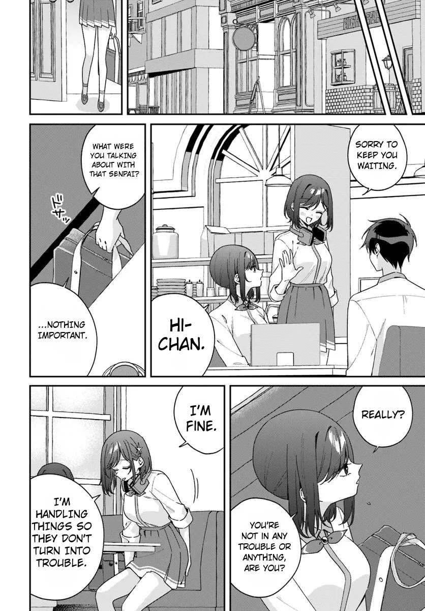 Why Don't You Make the Twins Your "Girlfriend" Together? Chapter 12.1 page 12 - Chapter 12.1: Something's strange...?