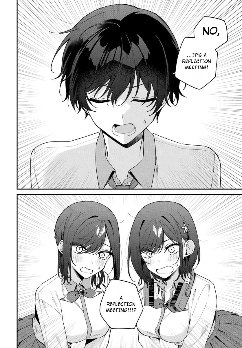 Why Don't You Make the Twins Your "Girlfriend" Together? Chapter 12.1 page 4 - Chapter 12.1: Something's strange...?