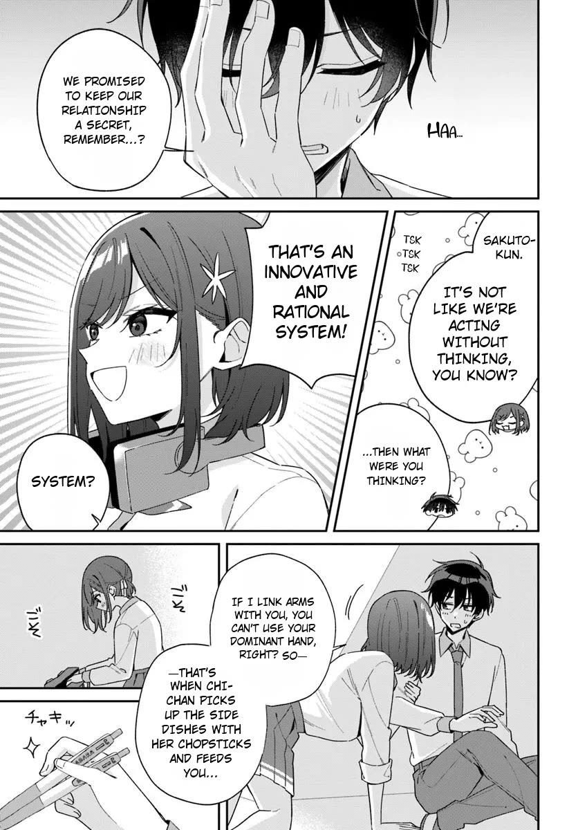 Why Don't You Make the Twins Your "Girlfriend" Together? Chapter 12.1 page 7 - Chapter 12.1: Something's strange...?
