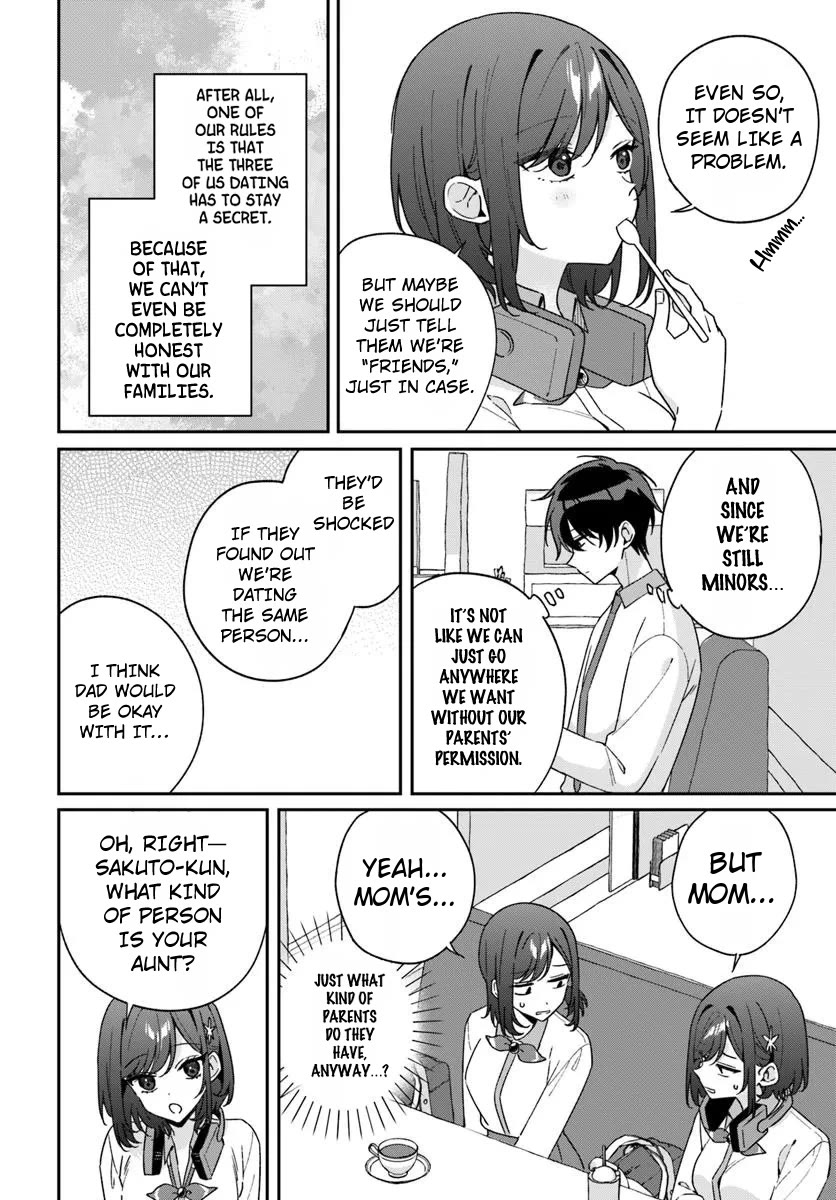 Why Don't You Make the Twins Your "Girlfriend" Together? Chapter 12.2 page 7 - Chapter 12.2