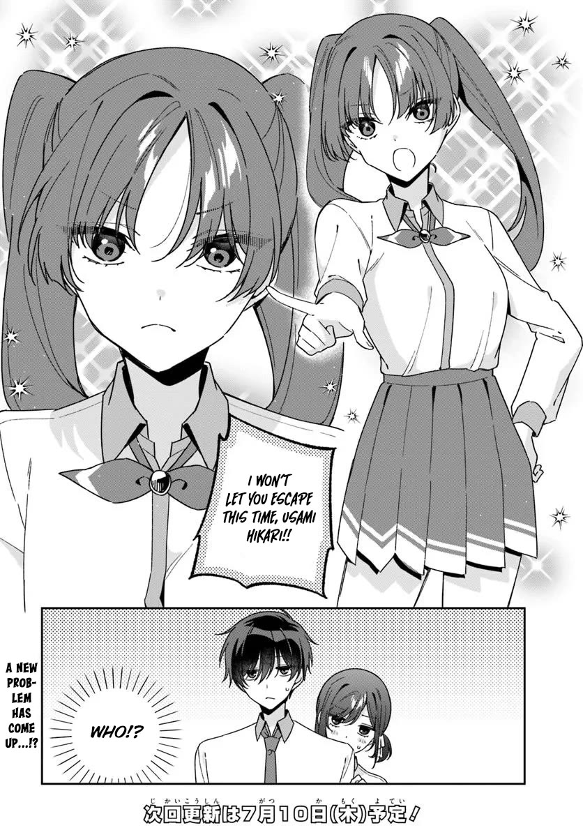 Why Don't You Make the Twins Your "Girlfriend" Together? Chapter 12.3 page 12 - Chapter 12.3