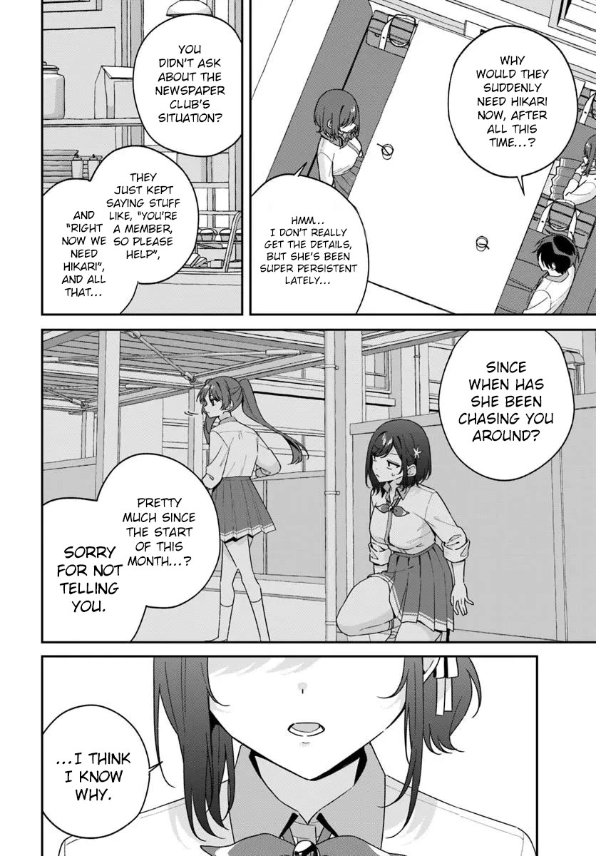 Why Don't You Make the Twins Your "Girlfriend" Together? Chapter 13.1 page 16 - Chapter 13.1: Is Hikari Usami in the newspaper club...?