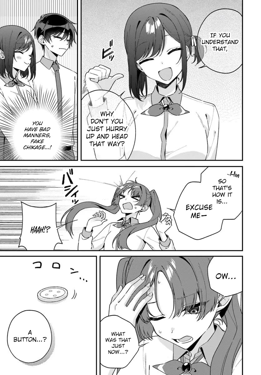 Why Don't You Make the Twins Your "Girlfriend" Together? Chapter 13.1 page 5 - Chapter 13.1: Is Hikari Usami in the newspaper club...?